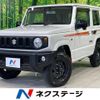 suzuki jimny 2020 CFJ1737510 image 1
