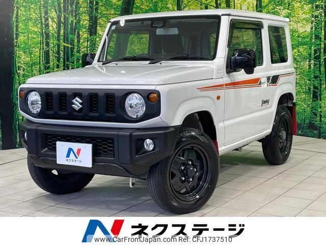 suzuki jimny 2020 CFJ1737510 image 1