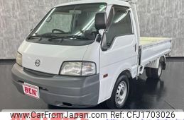 nissan vanette-truck 2013 CFJ1703026