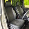 toyota noah 2018 -TOYOTA--Noah DBA-ZRR80W--ZRR80-0460018---TOYOTA--Noah DBA-ZRR80W--ZRR80-0460018- image 8