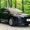 toyota harrier 2017 -TOYOTA--Harrier DAA-AVU65W--AVU65-0053824---TOYOTA--Harrier DAA-AVU65W--AVU65-0053824- image 17