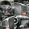 mercedes-benz glc-class 2016 CFJ1549784 image 10