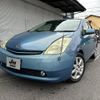 toyota prius 2004 -TOYOTA 【名変中 】--Prius NHW20--0120581---TOYOTA 【名変中 】--Prius NHW20--0120581- image 1