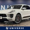 porsche macan 2014 -PORSCHE--Porsche Macan DBA-95BCTL--WP1ZZZ95ZFLB95719---PORSCHE--Porsche Macan DBA-95BCTL--WP1ZZZ95ZFLB95719- image 1