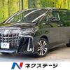 toyota alphard 2022 -TOYOTA--Alphard 3BA-AGH30W--AGH30-0446389---TOYOTA--Alphard 3BA-AGH30W--AGH30-0446389- image 1