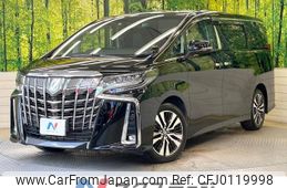 toyota alphard 2022 -TOYOTA--Alphard 3BA-AGH30W--AGH30-0446389---TOYOTA--Alphard 3BA-AGH30W--AGH30-0446389-