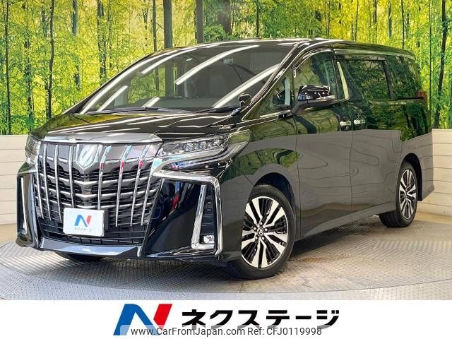 toyota alphard 2022 -TOYOTA--Alphard 3BA-AGH30W--AGH30-0446389---TOYOTA--Alphard 3BA-AGH30W--AGH30-0446389- image 1