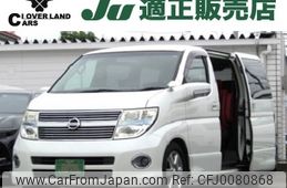 nissan elgrand 2007 -NISSAN--Elgrand CBA-E51--E51-261518---NISSAN--Elgrand CBA-E51--E51-261518-