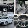 audi q7 2019 quick_quick_ABA-4MCREA_WAUZZZ4M8KD044402 image 9