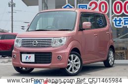 nissan moco 2014 CFJ1465984