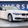 bmw 3-series 2015 -BMW--BMW 3 Series LDA-3D20--WBA8B52070K433596---BMW--BMW 3 Series LDA-3D20--WBA8B52070K433596- image 16