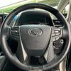 toyota vellfire 2019 quick_quick_DBA-AGH30W_AGH30-0217982 image 15