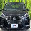 nissan serena 2020 -NISSAN--Serena DAA-GFC27--GFC27-201328---NISSAN--Serena DAA-GFC27--GFC27-201328- image 14