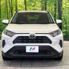 toyota rav4 2020 CFJ1792477 image 14