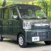 suzuki every 2024 CFJ1788538 image 17