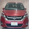 nissan serena 2016 -NISSAN--Serena DAA-GC27--GC27-008847---NISSAN--Serena DAA-GC27--GC27-008847- image 16