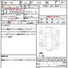 mazda verisa 2012 quick_quick_DC5W_DC5W-357293 image 21