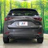 mazda cx-5 2022 quick_quick_KF2P_KF2P-517319 image 16