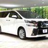 toyota vellfire 2016 quick_quick_AGH30W_AGH30-0067785 image 17