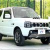suzuki jimny 2017 CFJ1529030 image 16