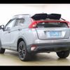 mitsubishi eclipse-cross 2020 quick_quick_GK1W_GK1W-0200294 image 16