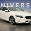 volvo v40 2014 quick_quick_MB4164T_YV1MV485BE2132823 image 16