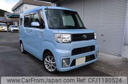 toyota pixis-mega 2019 CFJ1180524