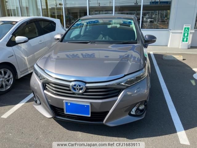 toyota sai 2015 CFJ1683911 image 1