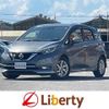nissan note 2020 CFJ1706852 image 1