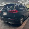 mercedes-benz b-class 2021 CFJ1653188 image 10