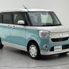 daihatsu move-canbus 2019 CFJ1677983 image 15