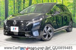 nissan aura 2023 quick_quick_FE13_FE13-337706