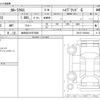 toyota corolla-cross 2021 CFJ1836967 image 3