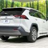 toyota rav4 2020 CFJ1835937 image 17