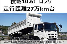 isuzu giga 2012 CFJ1880167