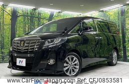 toyota alphard 2017 quick_quick_AGH35W_AGH35-0021469