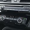 bmw x1 2020 CFJ0983046 image 18