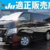 nissan caravan-bus 2022 quick_quick_3BF-VR2E26_VR2E26-161998 image 1