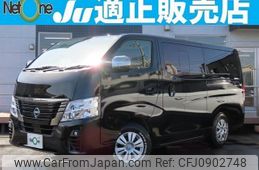 nissan caravan-bus 2022 quick_quick_3BF-VR2E26_VR2E26-161998