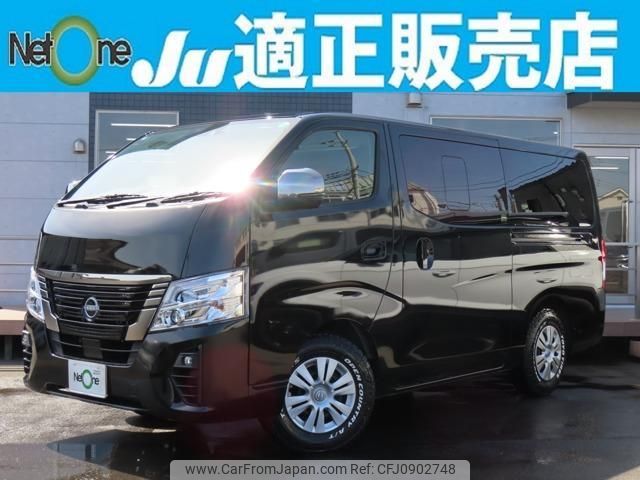 nissan caravan-bus 2022 quick_quick_3BF-VR2E26_VR2E26-161998 image 1