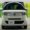 honda n-box 2014 -HONDA--N BOX DBA-JF1--JF1-1453455---HONDA--N BOX DBA-JF1--JF1-1453455- image 15