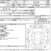 toyota hiace-van 2011 -TOYOTA--Hiace Van TRH200V-5014636---TOYOTA--Hiace Van TRH200V-5014636- image 3