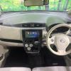 nissan dayz 2017 CFJ1674720 image 2