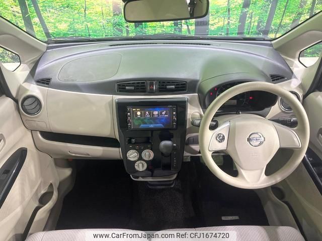 nissan dayz 2017 CFJ1674720 image 2
