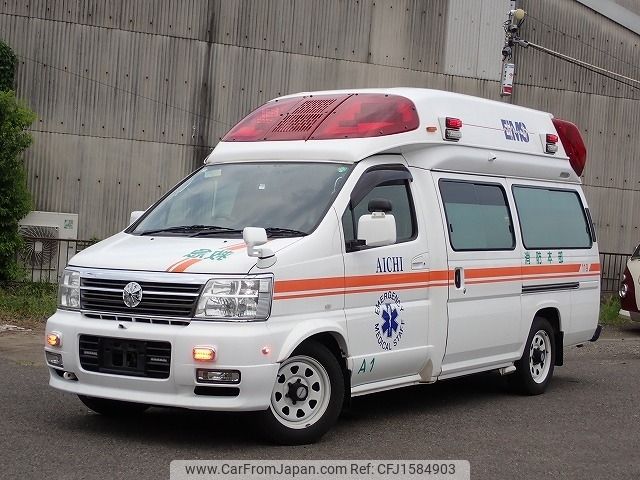 nissan elgrand 2015 CFJ1584903 image 2