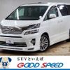 toyota vellfire 2013 -TOYOTA--Vellfire DBA-ANH20W--ANH20-8285480---TOYOTA--Vellfire DBA-ANH20W--ANH20-8285480- image 1