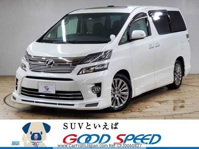 toyota vellfire 2013 -TOYOTA--Vellfire DBA-ANH20W--ANH20-8285480---TOYOTA--Vellfire DBA-ANH20W--ANH20-8285480- image 1