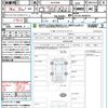 toyota alphard 2015 quick_quick_AGH35W_AGH35-0008370 image 21
