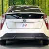 toyota prius 2017 -TOYOTA--Prius DAA-ZVW51--ZVW51-6054293---TOYOTA--Prius DAA-ZVW51--ZVW51-6054293- image 14