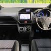 toyota noah 2016 -TOYOTA--Noah DAA-ZWR80W--ZWR80-0174453---TOYOTA--Noah DAA-ZWR80W--ZWR80-0174453- image 3